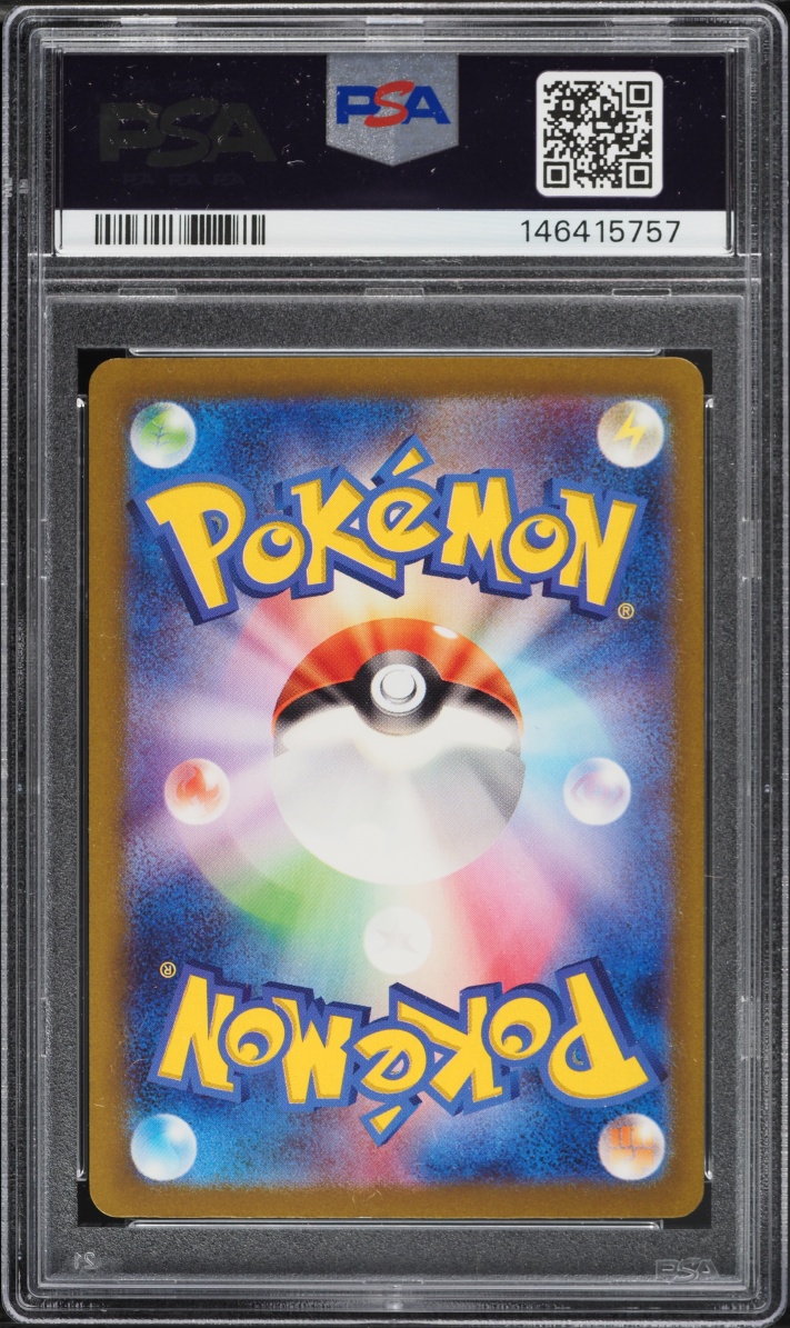 2023 Pokemon Japanese Scarlet & Violet Shiny Treasure ex Holo Charizard EX #115 PSA 9 MINT
