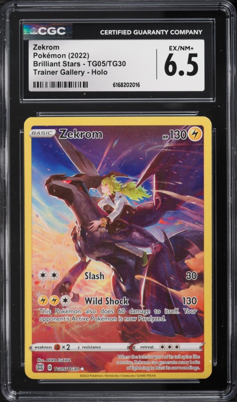 shiny zekrom pokemon card CGC 10 Zekrom Holo 037/150 GX Ultra Shiny sm8b Pokemon Card