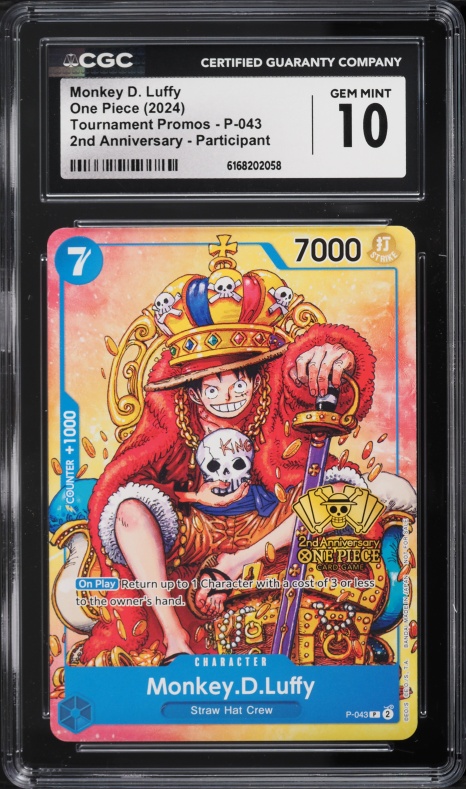 2024 One Piece Japanese 2nd Anniversary Set SR Monkey D. Luffy