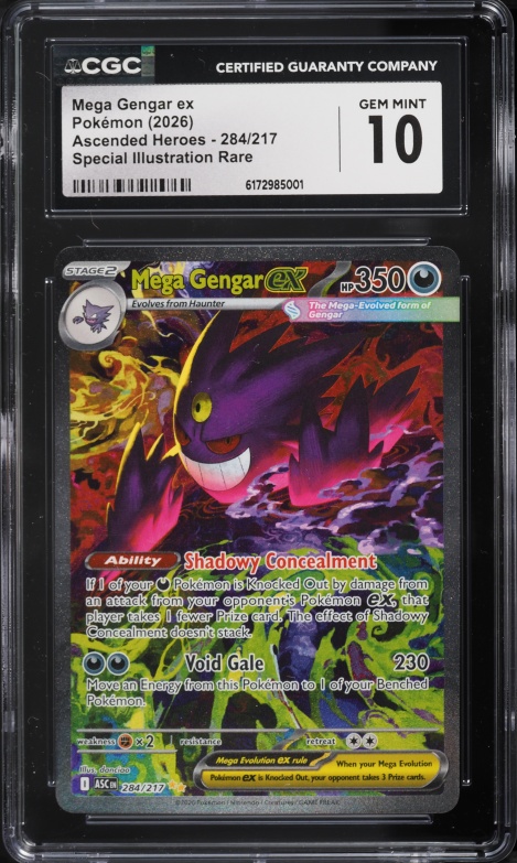 2025 Pokemon Japanese Mega Dream ex Alt Art Mega Gengar ex #240