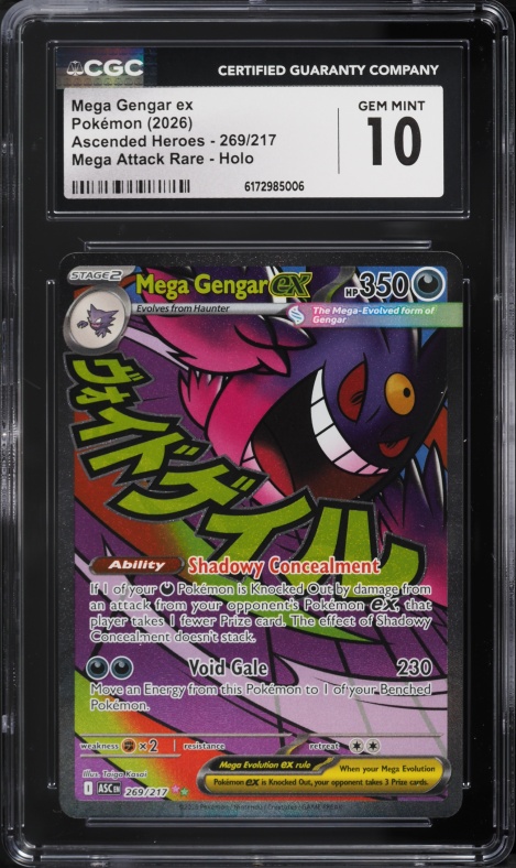 2025 Pokemon Japanese Mega Dream Ex SAR Mega Gengar ex #240 CGC 10