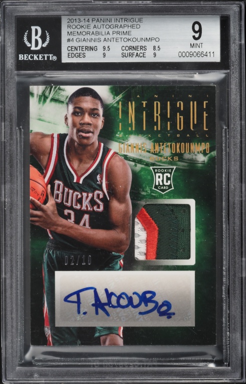 2013 Fleer Retro Precious Metal Gems Red Giannis Antetokounmpo RC