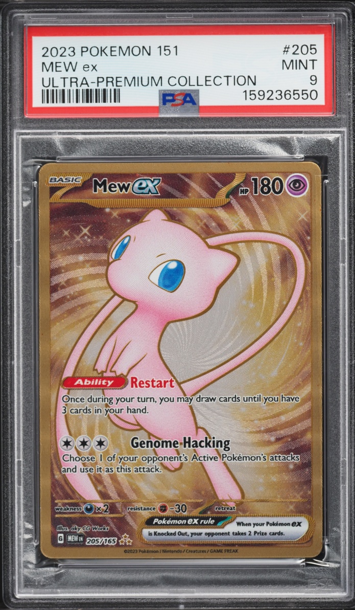 2023 Pokemon Scarlet & Violet 151 Ultra Premium Collection Full Art Mew Ex #205 PSA 9 MINT
