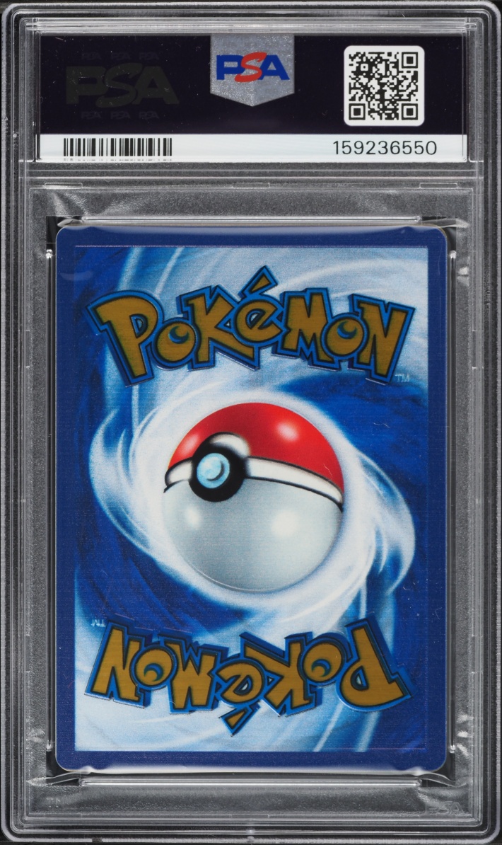 2023 Pokemon Scarlet & Violet 151 Ultra Premium Collection Full Art Mew Ex #205 PSA 9 MINT