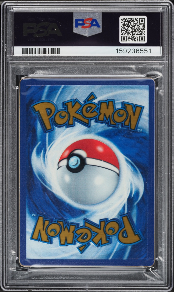 2023 Pokemon Scarlet & Violet 151 Ultra Premium Collection Full Art Mew Ex #205 PSA 9 MINT