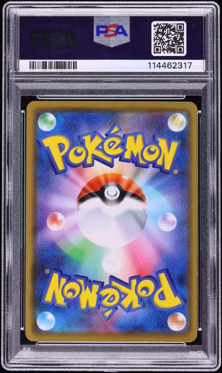 2020 Pokemon Japanese Sword & Shield Promo Center Holo Kanazawa's Pikachu #144 PSA 10 GEM MINT