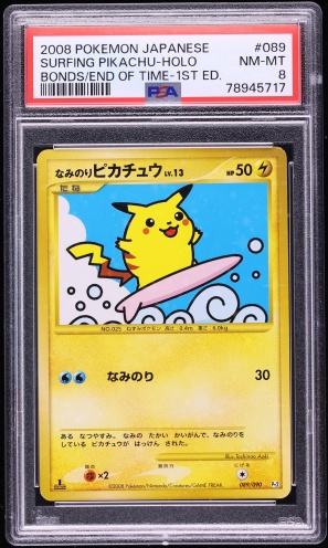 2008 Pokemon Japanese Platinum Bonds End Of Time 1st Edition Holo Surfing Pikachu #89 PSA 8