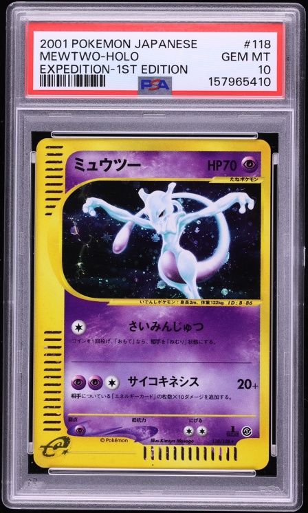 2001 Pokemon Japanese Expedition 1st Edition Holo Mewtwo #118 PSA 10 GEM MINT