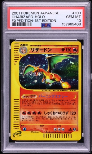 pokemon 1st edition charizard card Watch Custom base set on Amazon Live Commemorate your favorite tabletop game with this Charizard 1999 Pokemon Game Holo Rare Shadowless #4 PSA Authenticated 1 Card 2001 Pokemon Japanese Expedition 1st