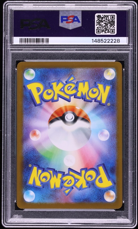 2025 Pokemon Japanese SV Glory Of The Rocket Gang AR Team Rocket's Meowth #109 PSA 10 GEM MINT