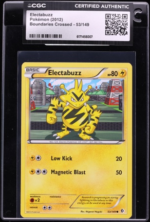 2012 Pokemon Black & White Boundaries Crossed Electabuzz #53 CGC AUTH
