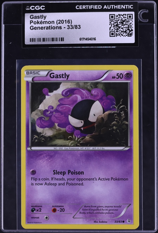 shiny ultra rare pokemon cards Rillaboom V Shiny SV105/SV122 Shining Fates NM Full Art Ultra Rare Pokemon  Card