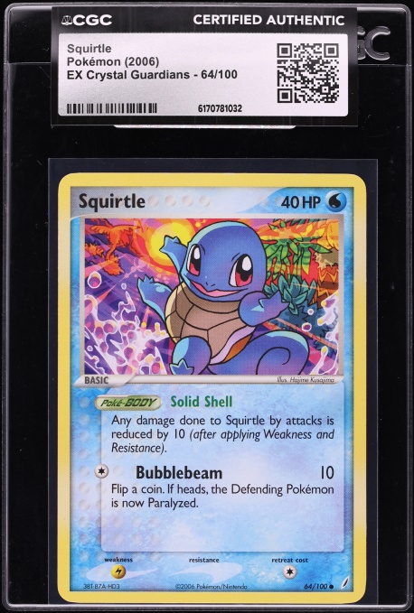 2006 Pokemon EX Crystal Guardians Squirtle #64 CGC AUTH