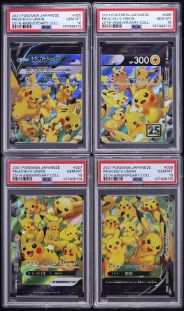 LOT DE 4 Cartes pokemon Pikachu V-union SWSH139 SWSH140 SWSH141 SWSH142