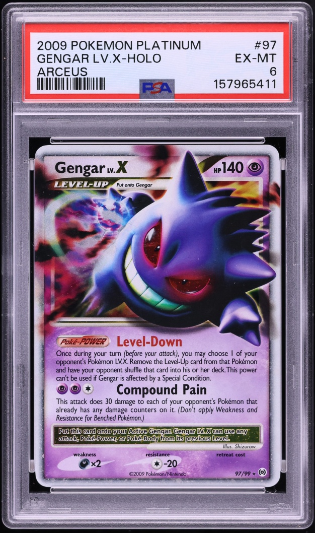 Gengar Lv X