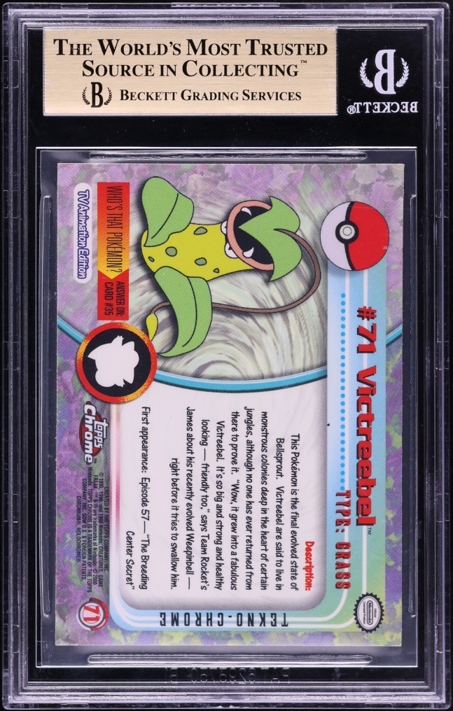topps chrome pokemon cards value One of the rarest pokemon
