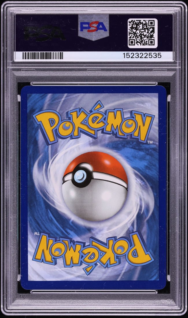 2021 Pokemon Sword & Shield Evolving Skies Alt Art Dragonite V #192 PSA 10 GEM MINT