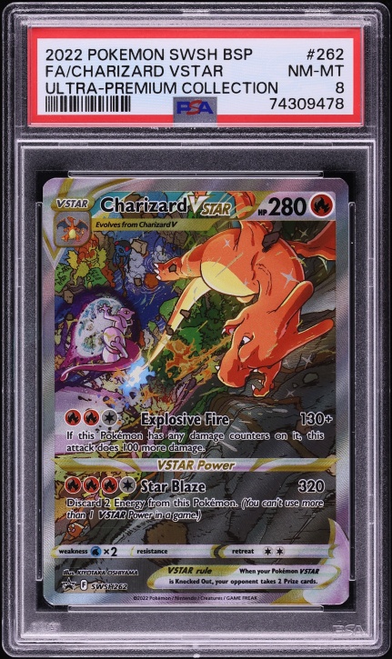 【PSA10】 リザードン SAR CHARIZARD VSTAR #212 2022 Pokemon Japanese SWSH VSTAR Universe SAR Charizard VSTAR #212