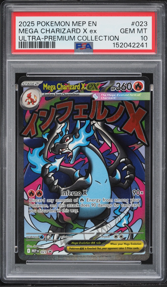 2025 Pokemon Mega Evolution Promo UPC Full Art Mega Charizard X ex #23 PSA 10 GEM MINT