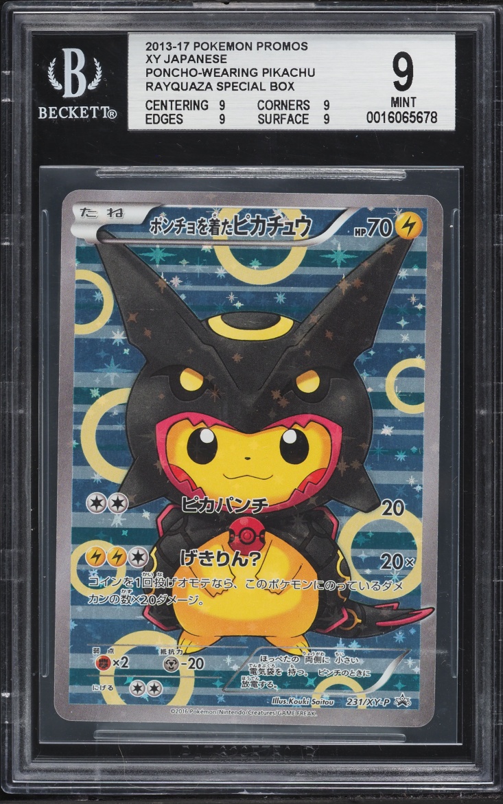 2016 Pokemon Japanese XY Promo Rayquaza Special Box Full Art Poncho-Wearing Pikachu #231 BGS 9