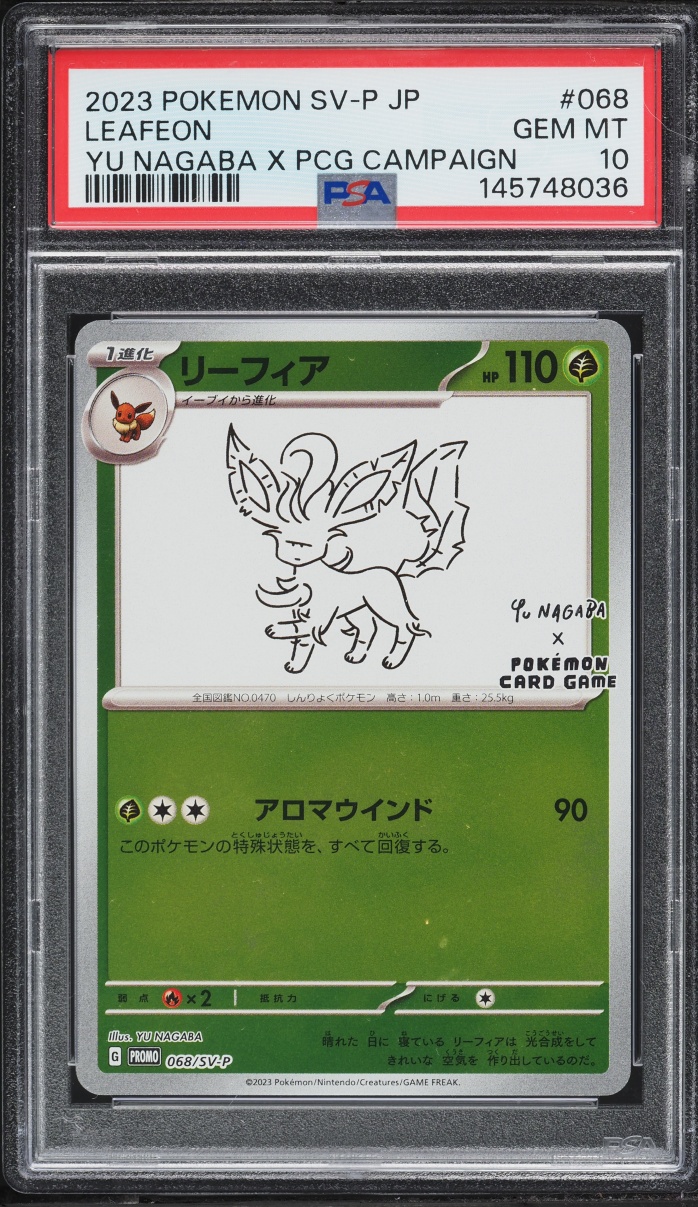 2023 Pokemon Japanese Scarlet & Violet Promo Yu Nagaba X PCG Leafeon #68 PSA 10 GEM MINT