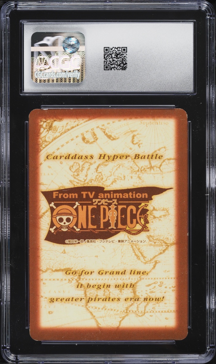 2000 One Piece Japanese Carddass Hyper Battle 6th Stage Foil Luffy Pirates #S57 CGC 5.5 EX+