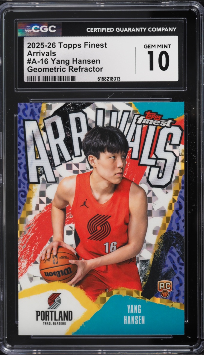 2025 Finest Arrivals Geometric Refractor Yang Hansen ROOKIE #A-16 CGC 10 GEM MINT