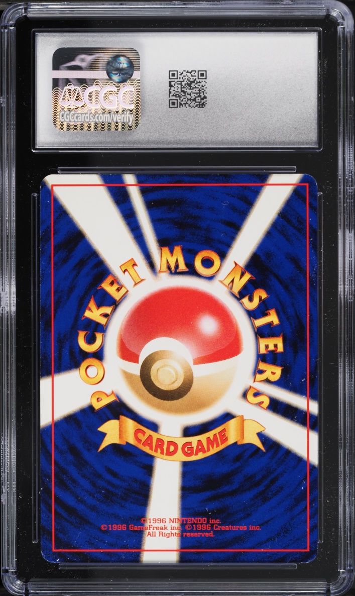 1999 Pokemon Japanese Southern Islands Reverse Holo Mew #151 CGC 8.5 NM-MT+