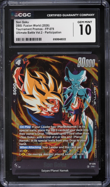 2025 DBS Japanese Fusion World Starter Deck EX Shallot Goku #FS09