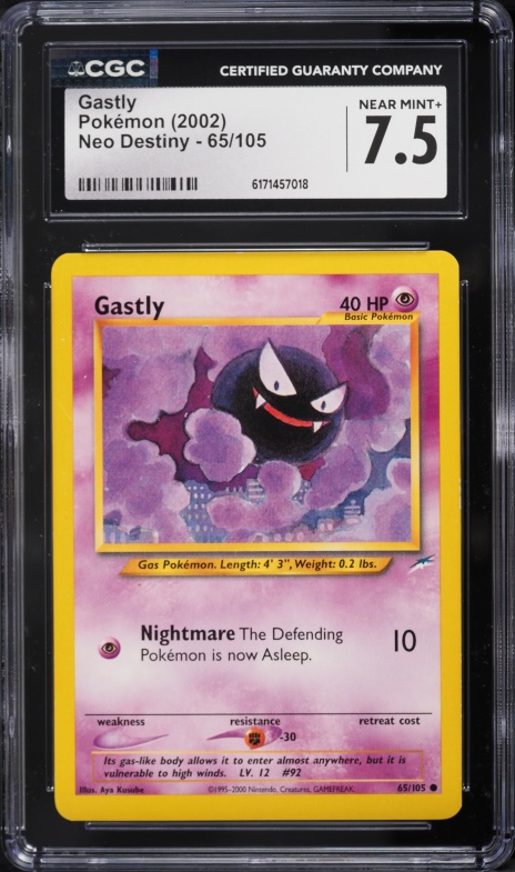 shiny gastly pokemon card - (47/108) Uncommon Card Type Shiny Gastly Extended Art Print
