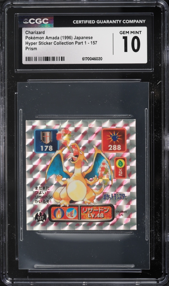 1996 Pokemon Japanese Amada Hyper Sticker Part 1 Prism Charizard #157 CGC 10 GEM MINT