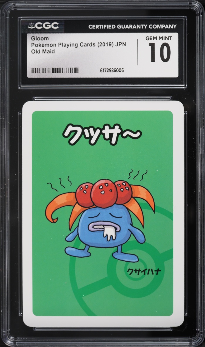 2019 Pokemon Japanese Playing Cards Old Maid Gloom CGC 10 GEM MINT