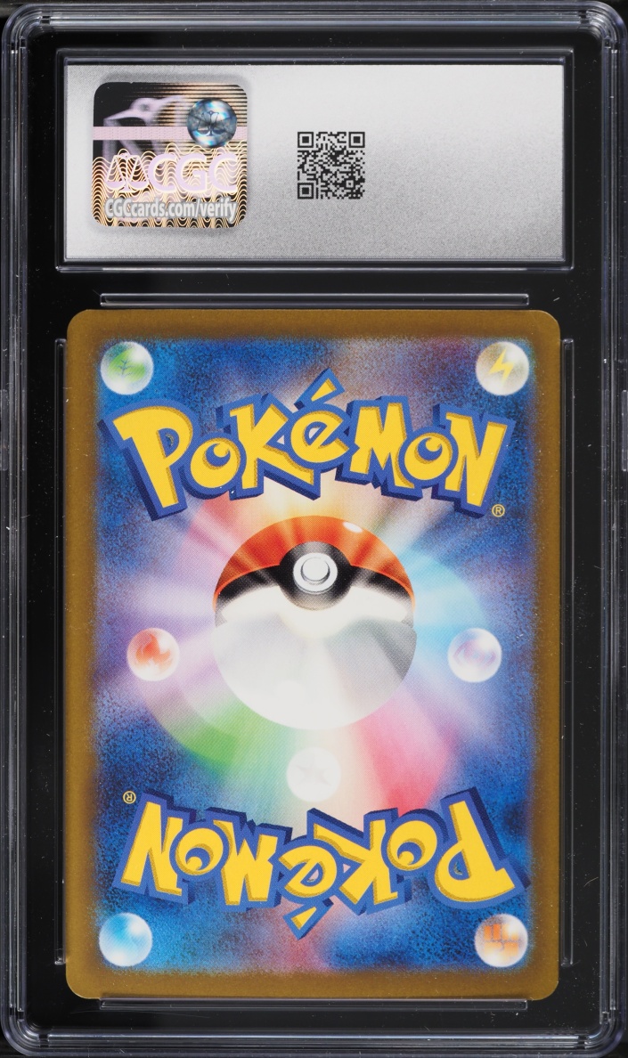 2023 Pokemon Japanese Scarlet & Violet Shiny Treasure Ex Holo Charizard Ex #66 CGC 10 GEM MINT