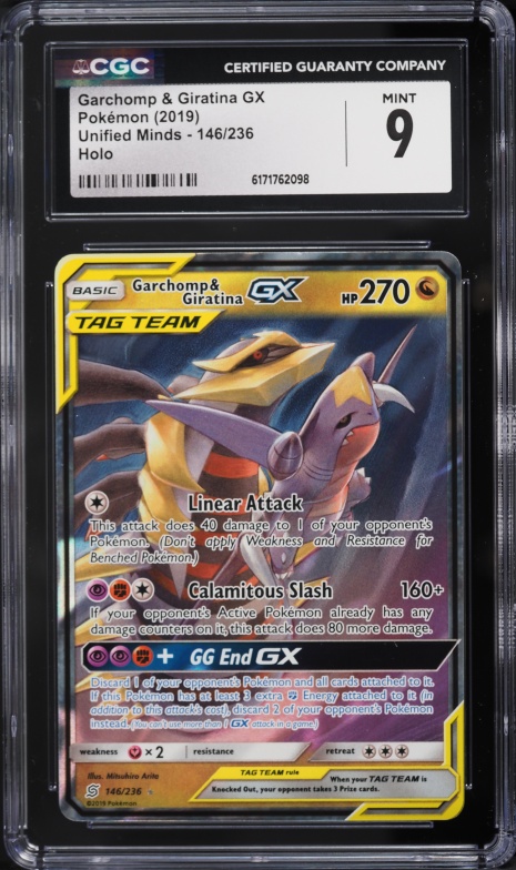 giratina gx pokemon card TCG Sword & Shield Fighting GG End Garchomp & Giratina GX 146