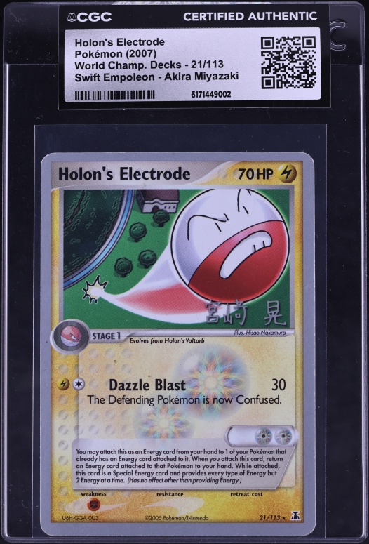 2007 Pokemon World Championships Swift Empoleon Akira Miyazaki Holon's Electrode #21 CGC AUTH