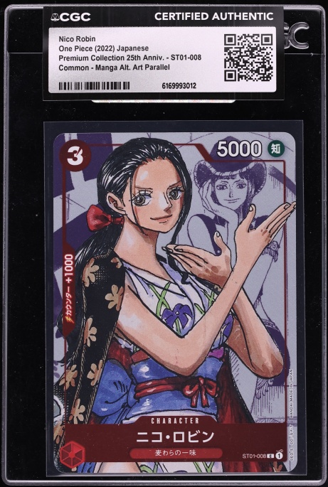 2022 One Piece Premium 25th Anniversary Nico Robin #ST01-008 CGC