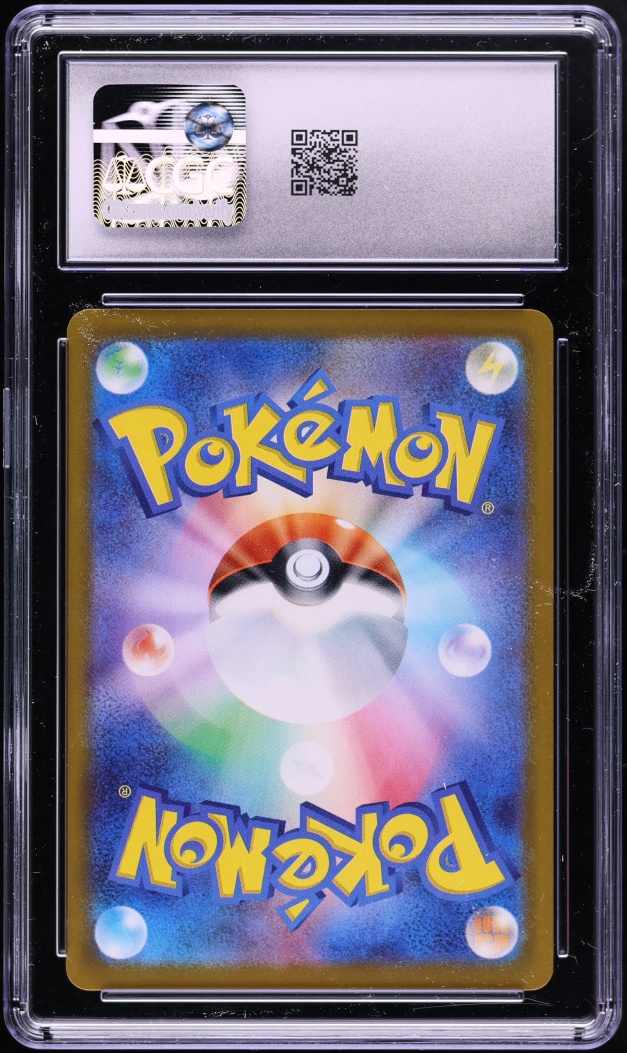2025 Pokemon Japanese Mega Dream ex SAR Mega Gengar ex #240 CGC 10 GEM MINT