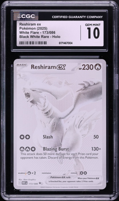 2025 Pokemon Japanese Scarlet & Violet White Flare SAR Reshiram Ex