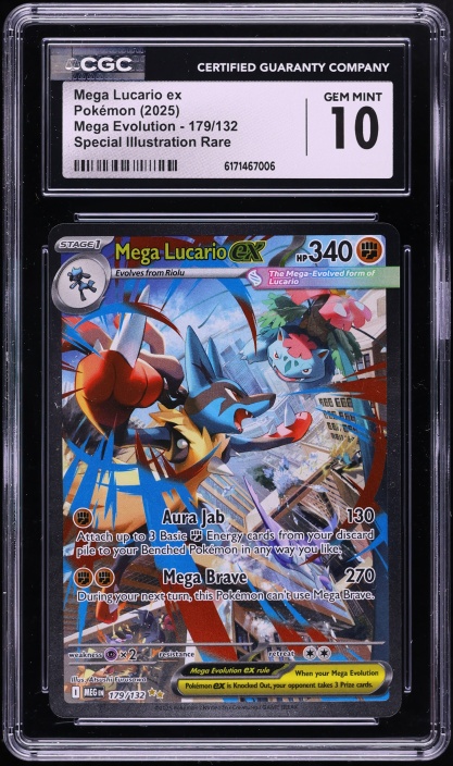 2025 Pokemon Japanese Mega Brave Special Art Rare Mega Lucario EX