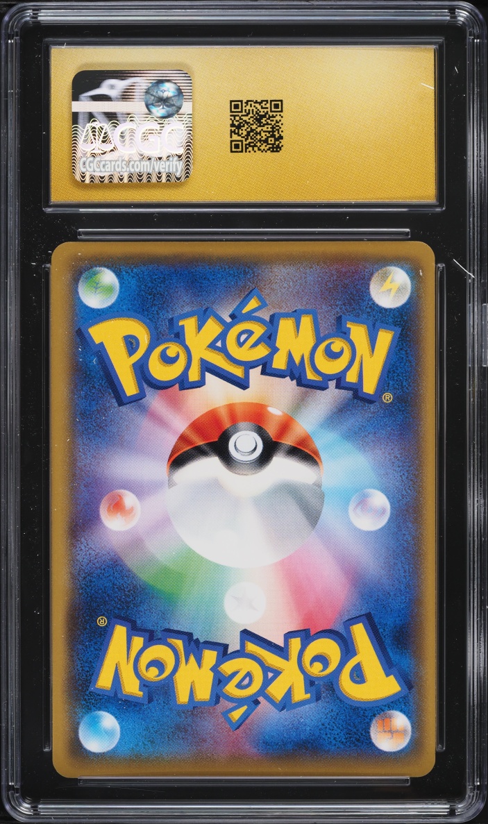 2018 Pokemon Japanese Sun & Moon Promo Mar-May Gym Pack Dedenne #215 CGC 10 PRISTINE