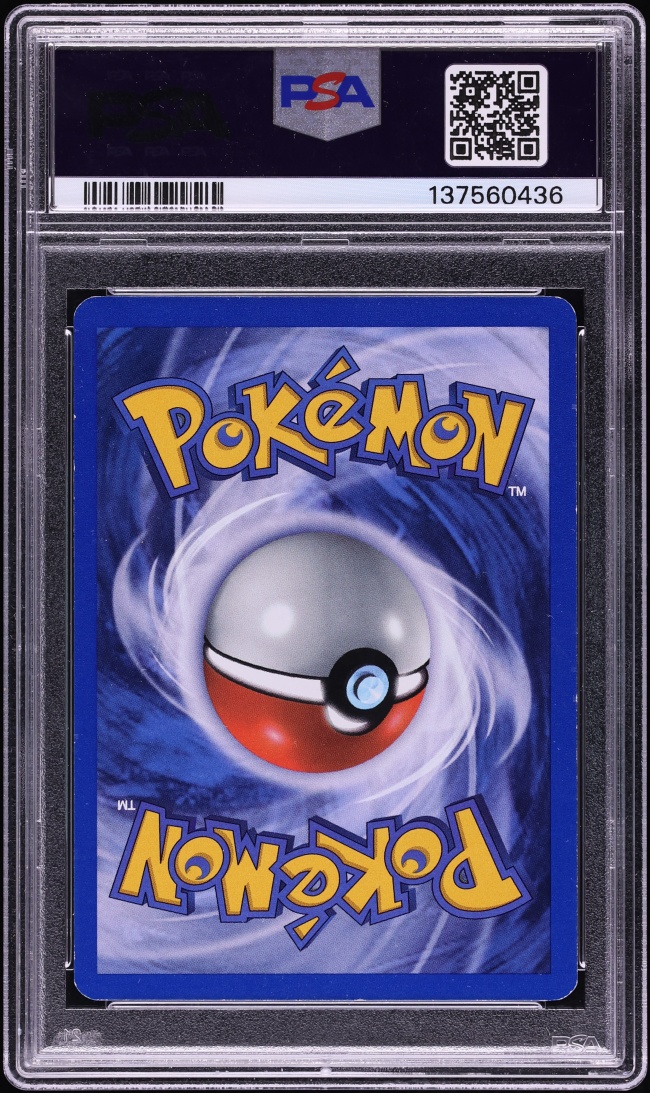 2007 Pokemon POP Series 5 Inverted Back Holo Pikachu #12 PSA 5 EX
