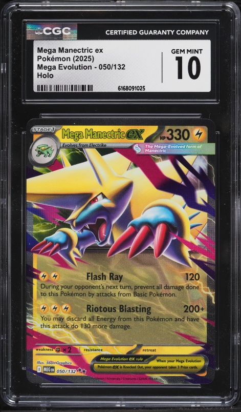 mega manectric pokemon card value - ex - 158/132 - ME01: Mega Evolution (MEG) - Ultra Rare - Full Art Fx2 / M Mega Manectric 158/132 Mega Evolution