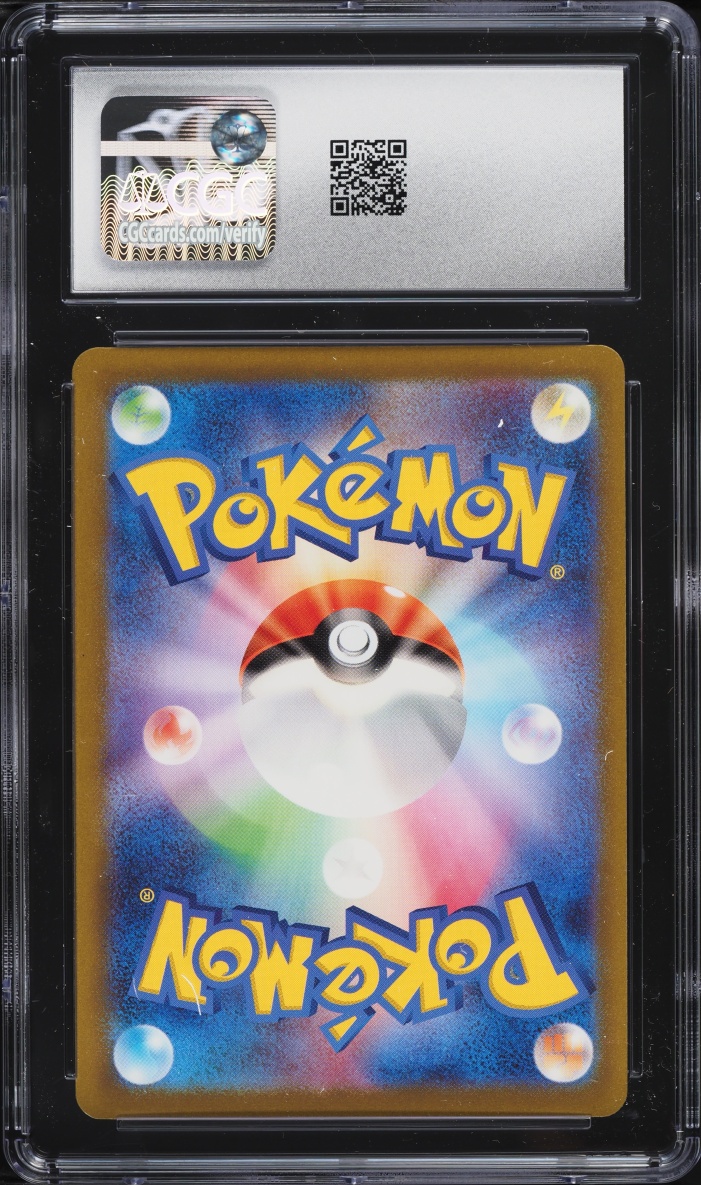 2024 Pokemon Japanese Scarlet & Violet Wild Force Full Art Gengar ex #88 CGC 10 GEM MINT