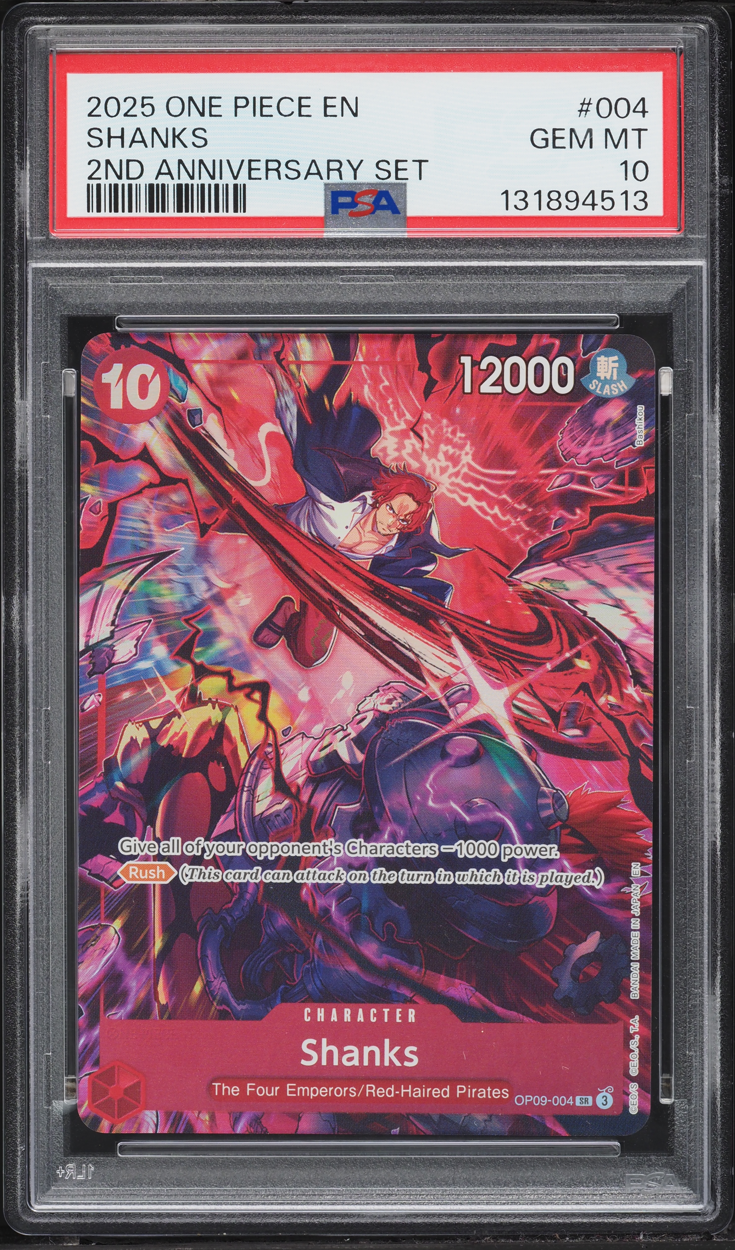 2025 One Piece 2nd Anniversary Set Shanks #OP09-004 PSA 10 GEM