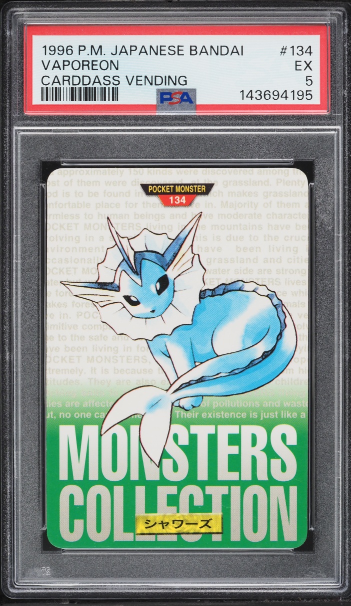 Vaporeon PSA 5