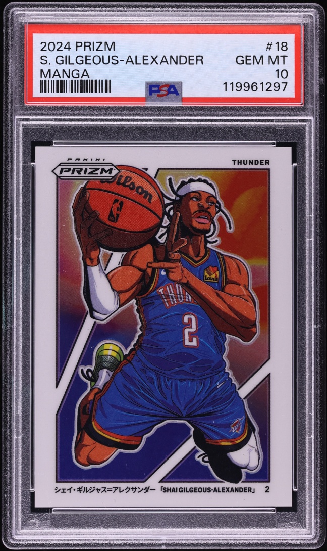 2024 Panini Prizm Manga Shai Gilgeous-Alexander #18 PSA 10 GEM MINT