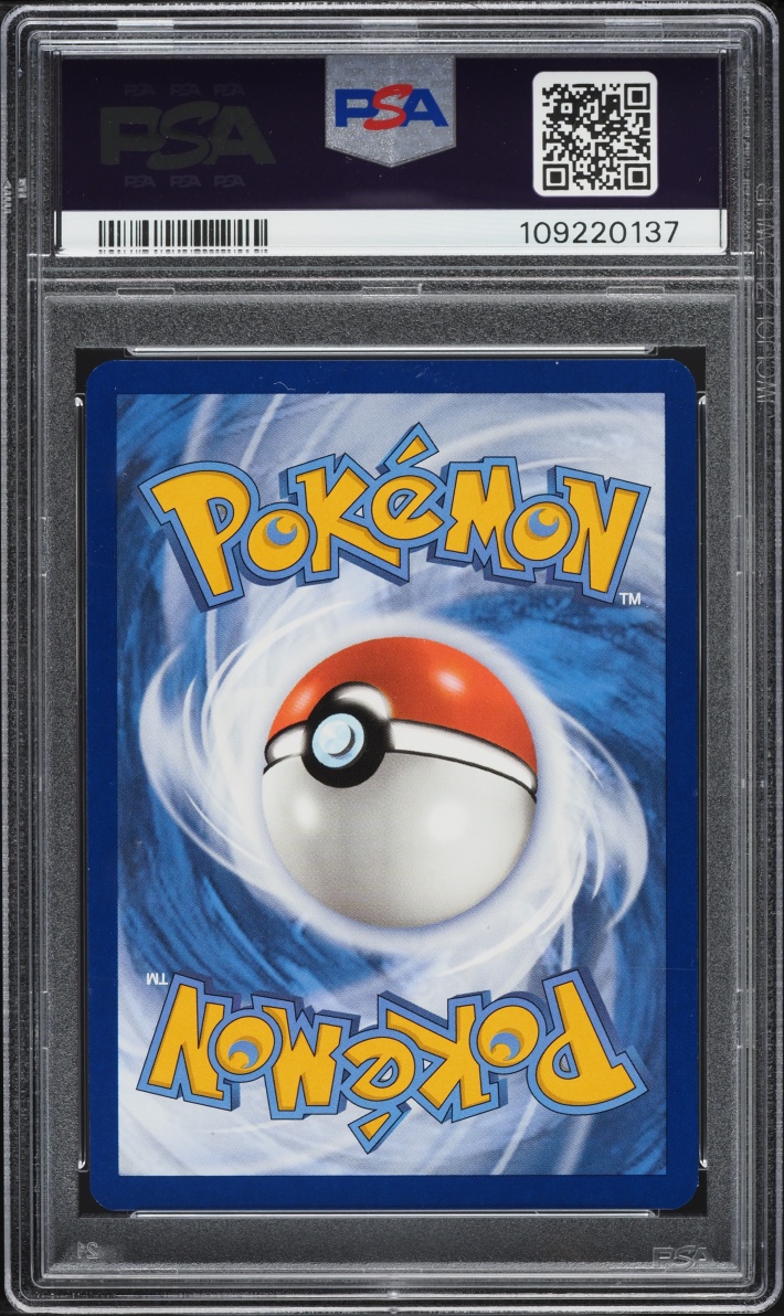 2024 Pokemon Scarlet & Violet Surging Sparks SEC Flygon EX  #222 PSA 10 GEM MINT