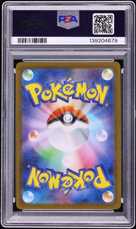 2025 Pokemon Japanese Mega Inferno X Holo Mega Charizard X EX #13 PSA 10 GEM MINT