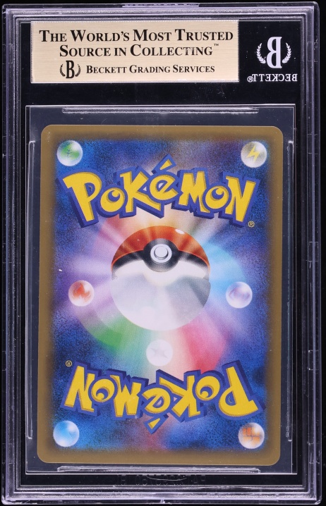 2016 Pokemon Japanese XY Expansion 20th Anniversary 1st Edition Holo Mew #51 BGS 9.5 GEM MINT