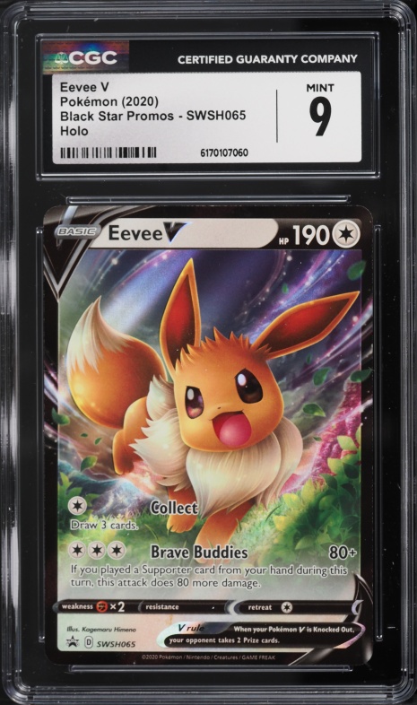 v card pokemon value 5 VMAX/VSTAR Bundle - X2 VSTAR - X2 VMAX - X1 Secret Rare Fx2 / None / 1 Artist Victini V 021/163 Battle Styles